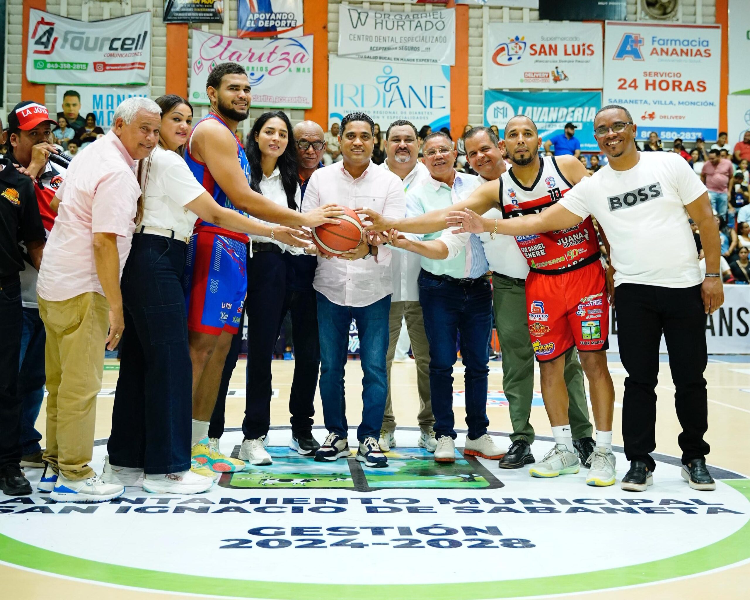 Ministerio&nbsp; Deportes remozará polideportivo de Santiago Rodríguez