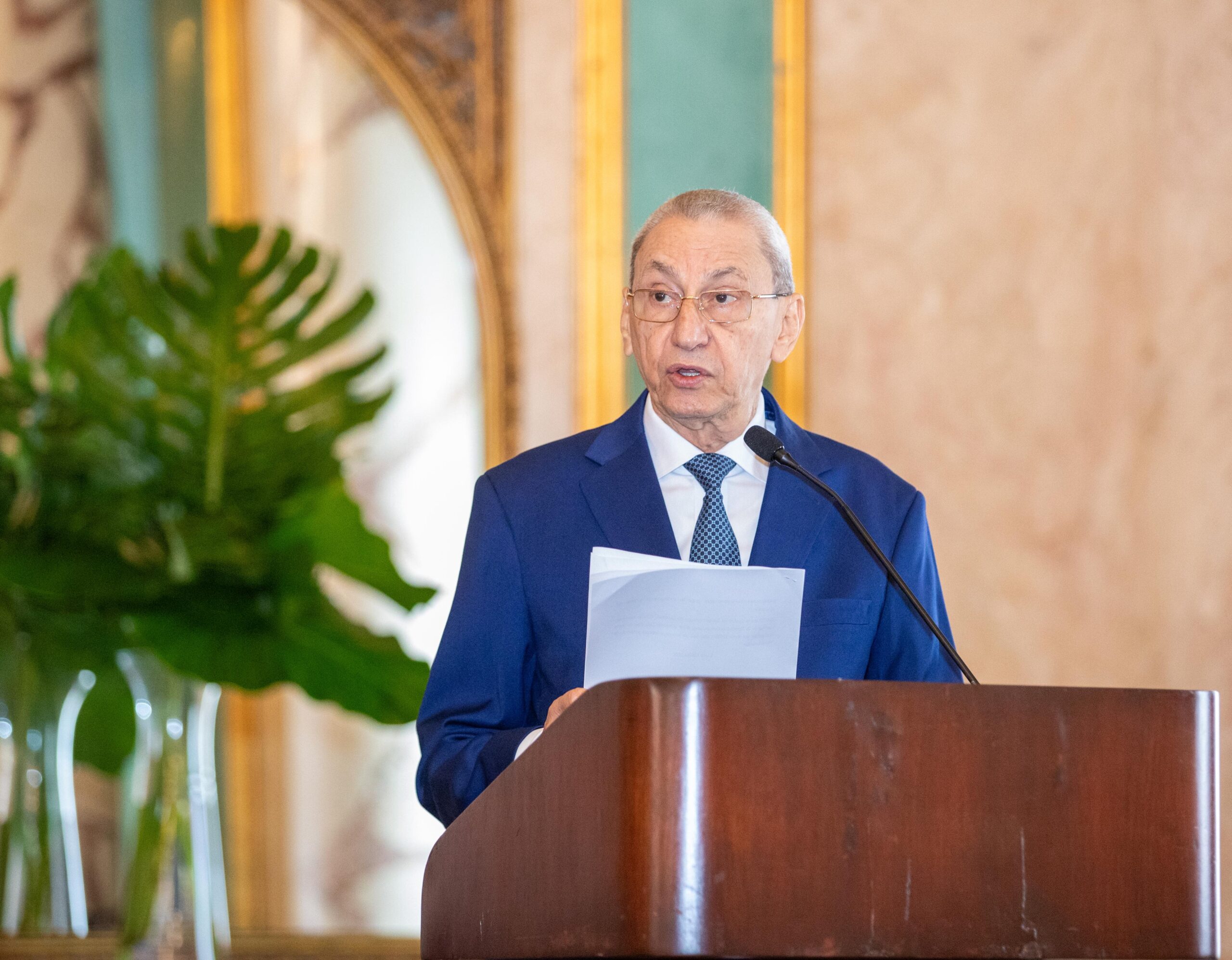 PE pone a disposición del público Directorio Jurídico Gubernamental